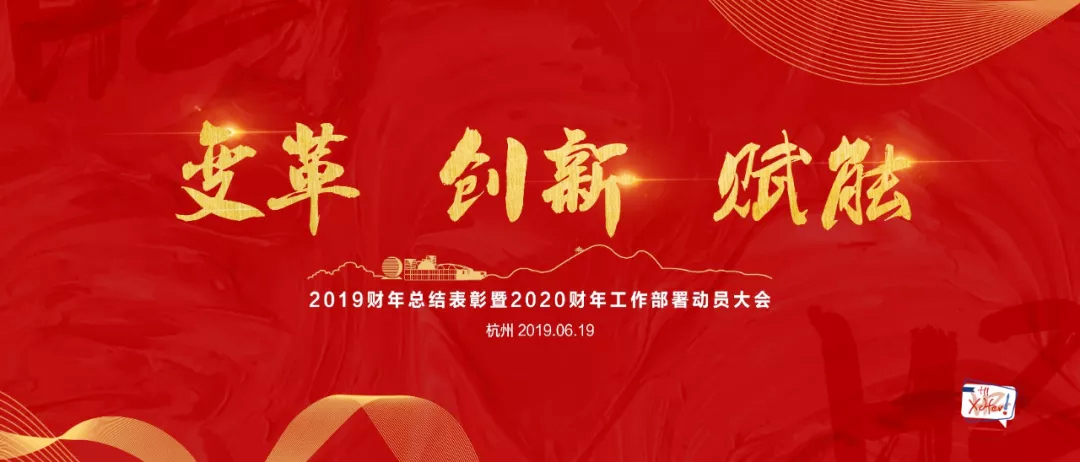 ׃xܡ2020|
