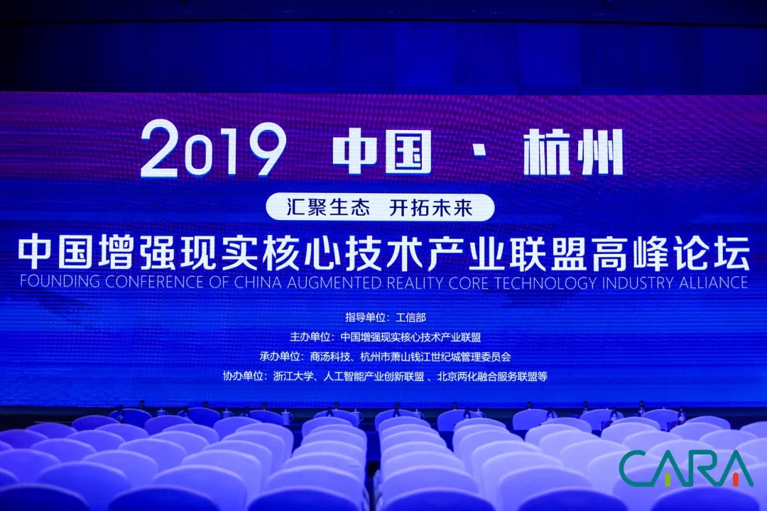 2019ЇFļgaI˸߷Փ
