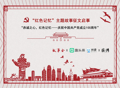 cףh100Ȥ^lϰlһ헴