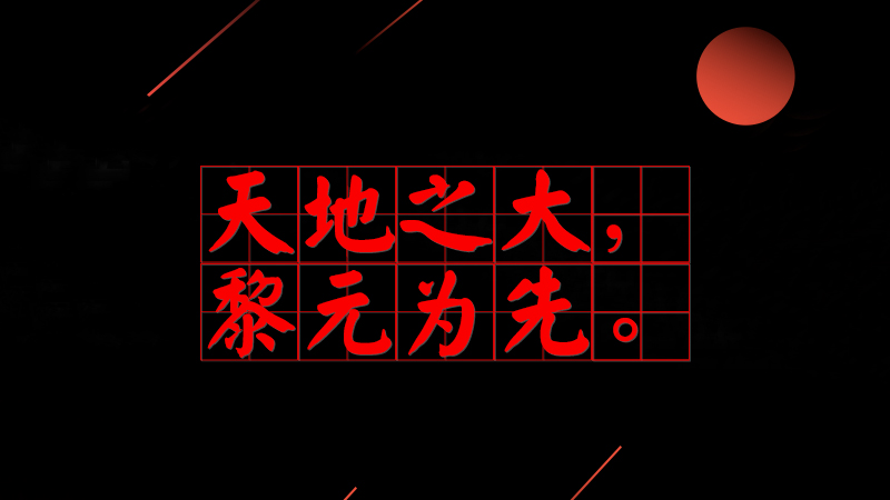 #ƽõ#֮Ԫ