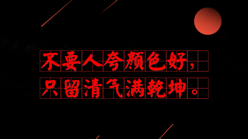 #ƽõ#Ҫ˿ɫֻMǬ