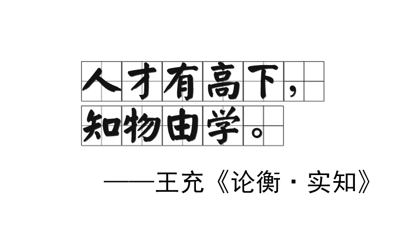 ˲и֪ɌW