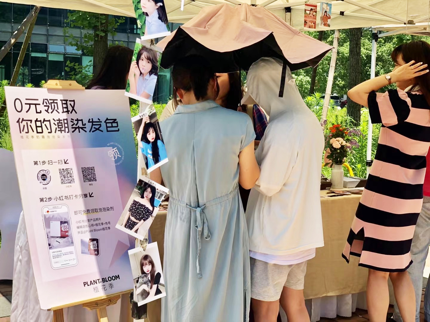 Έ@λ